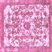 Square Machine Washable Abstract Pink Modern Rug, wshabs562pnk