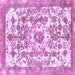 Square Abstract Purple Modern Rug, abs562pur