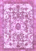 Machine Washable Abstract Purple Modern Area Rugs, wshabs562pur