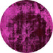 Round Abstract Pink Modern Rug, abs5633pnk