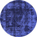 Round Abstract Blue Modern Rug, abs5634blu