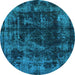 Round Abstract Light Blue Modern Rug, abs5634lblu