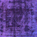 Square Machine Washable Abstract Purple Modern Area Rugs, wshabs5634pur