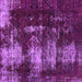 Square Machine Washable Abstract Purple Modern Area Rugs, wshabs5635pur