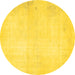 Round Solid Yellow Modern Rug, abs5636yw