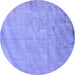 Round Abstract Blue Modern Rug, abs5640blu