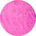 Round Abstract Pink Modern Rug, abs5640pnk