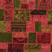 Square Patchwork Orange Transitional Rug, abs5644org