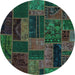 Round Machine Washable Patchwork Turquoise Transitional Area Rugs, wshabs5644turq