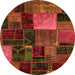 Round Oriental Orange Modern Rug, abs5646org