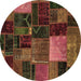 Round Oriental Brown Modern Rug, abs5646brn