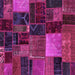 Square Oriental Pink Modern Rug, abs5646pnk