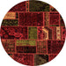 Round Oriental Orange Modern Rug, abs5647org