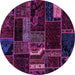 Round Oriental Purple Modern Rug, abs5647pur