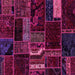 Square Oriental Pink Modern Rug, abs5647pnk