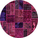 Round Oriental Pink Modern Rug, abs5648pnk