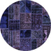 Round Oriental Blue Modern Rug, abs5648blu