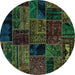 Round Oriental Turquoise Modern Rug, abs5648turq