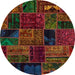 Round Abstract Reddish Brown Oriental Rug, abs5648