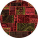 Round Oriental Orange Modern Rug, abs5649org