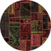 Round Oriental Brown Modern Rug, abs5649brn