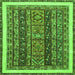 Square Machine Washable Abstract Green Modern Area Rugs, wshabs564grn