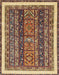 Abstract Red Brown Modern Rug, abs564