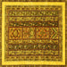 Square Machine Washable Abstract Yellow Modern Rug, wshabs564yw