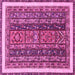 Square Abstract Pink Modern Rug, abs564pnk