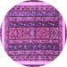 Round Machine Washable Abstract Purple Modern Area Rugs, wshabs564pur