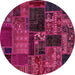 Round Oriental Pink Modern Rug, abs5650pnk