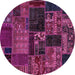 Round Machine Washable Oriental Purple Modern Area Rugs, wshabs5650pur