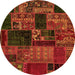 Round Oriental Orange Modern Rug, abs5650org