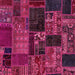 Square Oriental Pink Modern Rug, abs5650pnk