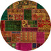 Round Abstract Red Oriental Rug, abs5650