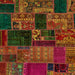 Square Abstract Red Oriental Rug, abs5650