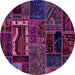 Round Oriental Purple Modern Rug, abs5651pur