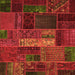 Square Machine Washable Oriental Orange Modern Area Rugs, wshabs5652org