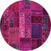 Round Machine Washable Oriental Pink Modern Rug, wshabs5652pnk