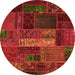 Round Oriental Orange Modern Rug, abs5652org