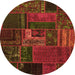 Round Oriental Orange Modern Rug, abs5653org