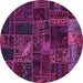 Round Oriental Purple Modern Rug, abs5654pur