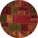 Round Oriental Orange Modern Rug, abs5655org