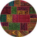 Round Abstract Reddish Brown Oriental Rug, abs5655