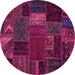 Round Oriental Pink Modern Rug, abs5655pnk