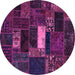 Round Oriental Purple Modern Rug, abs5656pur