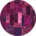 Round Machine Washable Oriental Pink Modern Rug, wshabs5656pnk