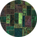 Round Oriental Turquoise Modern Rug, abs5656turq