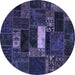 Round Oriental Blue Modern Rug, abs5656blu