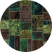 Round Oriental Turquoise Modern Rug, abs5657turq